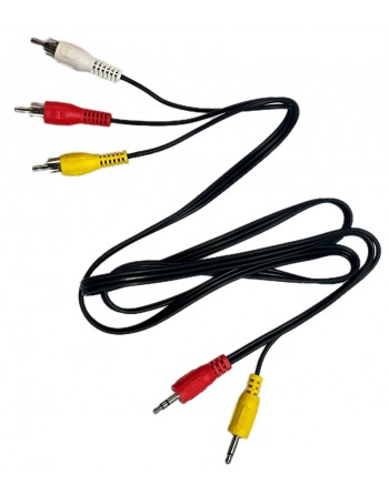 Extension Cable 3 plug RCA...