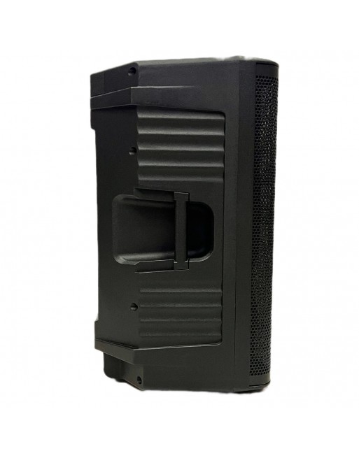 Bafle Amplificado Profesional SLPRO DSP112