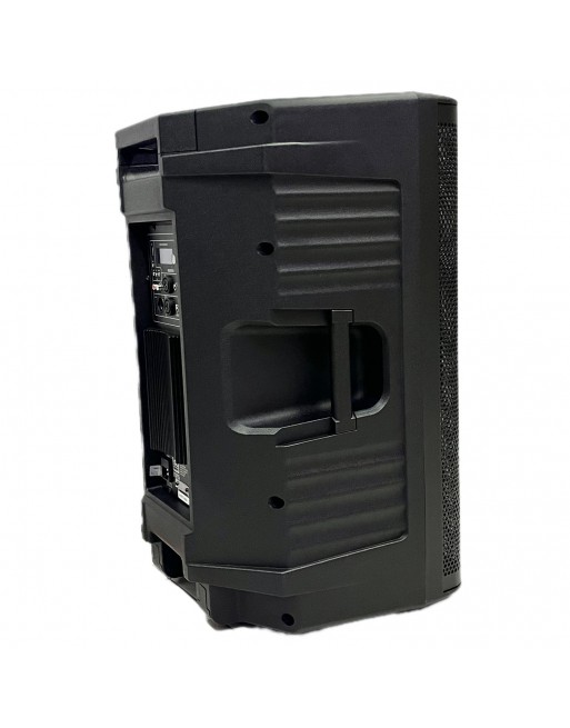 Bafle Amplificado Profesional SLPRO DSP112