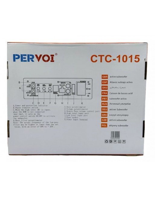 Subwoofer Amplificado 10 Pulgadas Pervoi CTC 1015