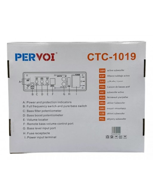 Subwoofer Amplificado 10 Pulgadas Pervoi CTC-1019