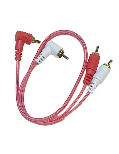 Cable Para Audio 2 Plug RCA - 2 Plug L RCA dorado 45 cm