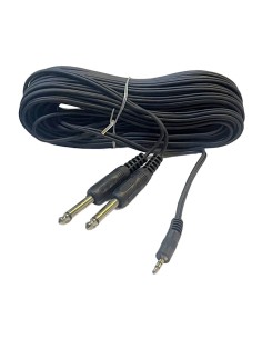Cable Para Audio Plug 3,5m A 2 Plugs 6,3 Mono de 15m